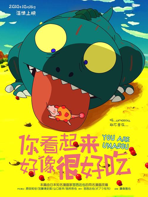 哪里能做船舶营业运输证